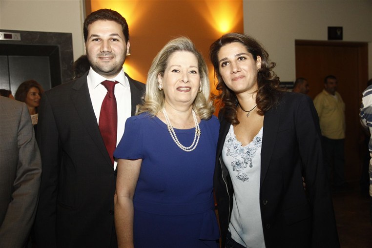 Gebran Tueini Foundation Concert 